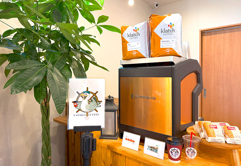 ベイサイドコーヒー
